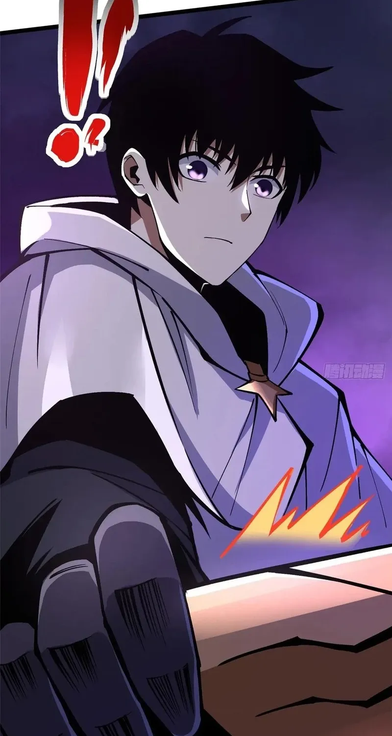 My Reluctant Journey into Forbidden Spells Chapter 82 page 15 - 