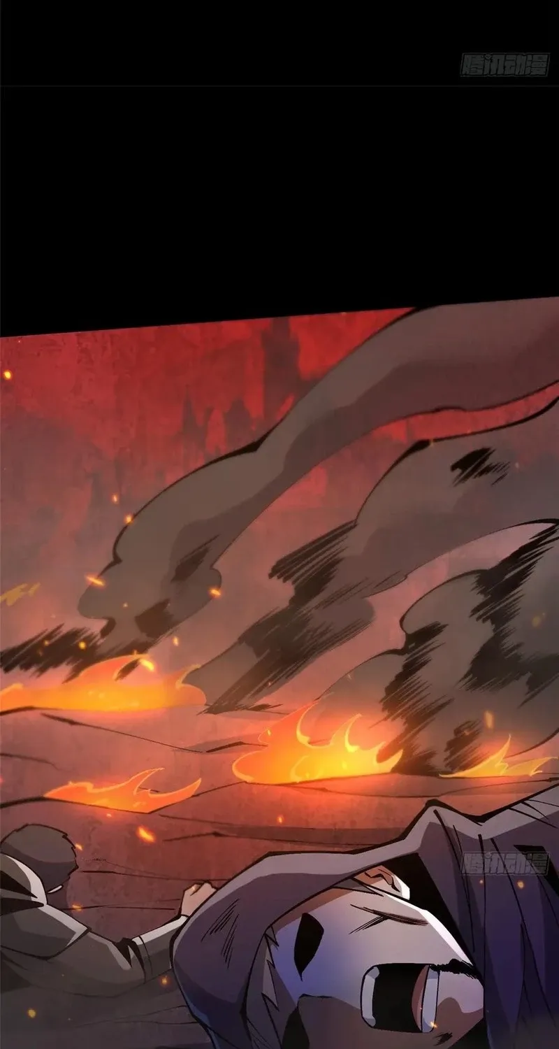 My Reluctant Journey into Forbidden Spells Chapter 82 page 59 - 