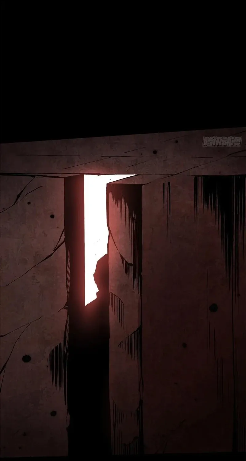 My Reluctant Journey into Forbidden Spells Chapter 82 page 73 - 