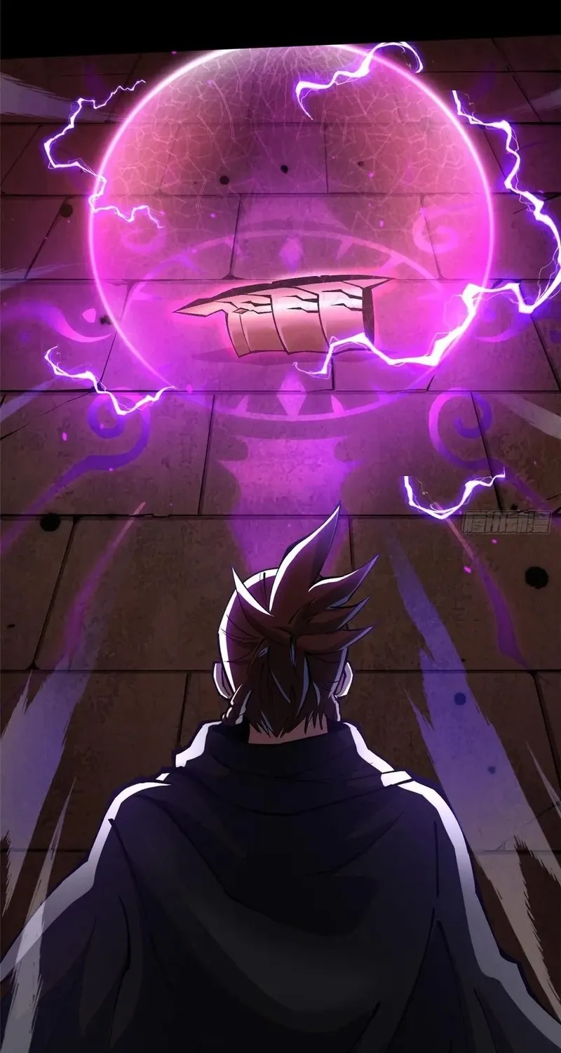 My Reluctant Journey into Forbidden Spells Chapter 82 page 75 - 