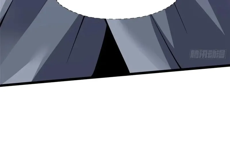 My Reluctant Journey into Forbidden Spells Chapter 82 page 9 - 