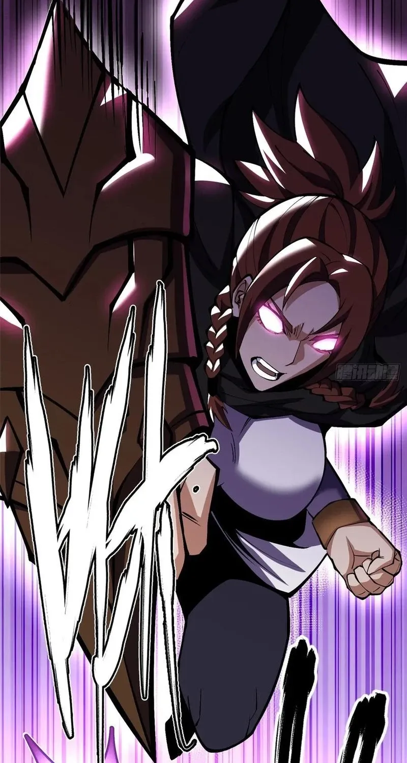 My Reluctant Journey into Forbidden Spells Chapter 83 page 44 - 