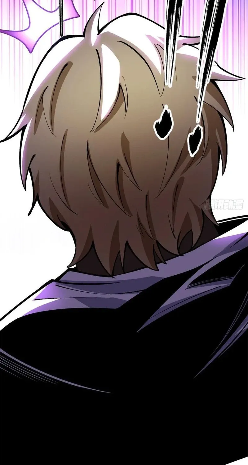 My Reluctant Journey into Forbidden Spells Chapter 83 page 45 - 