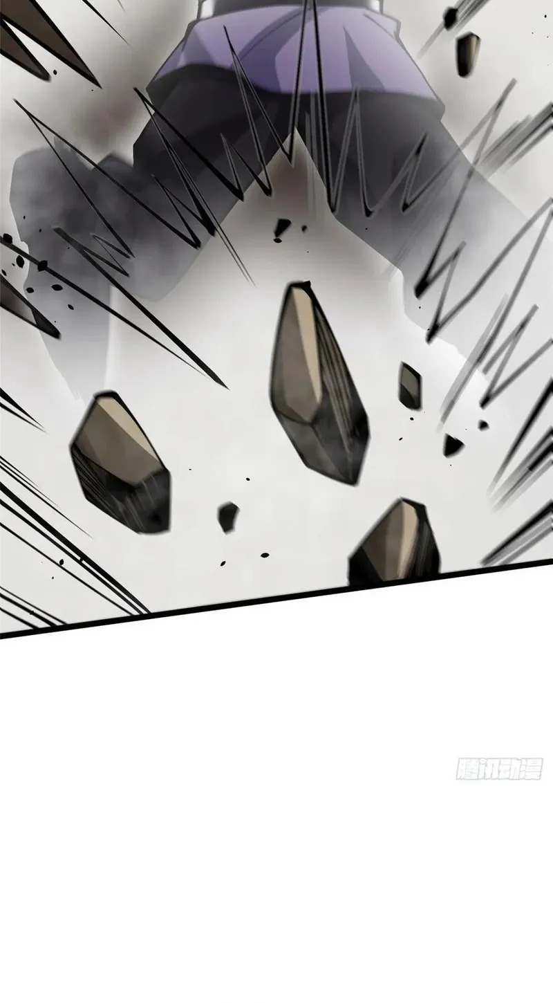 My Reluctant Journey into Forbidden Spells Chapter 83 page 51 - 