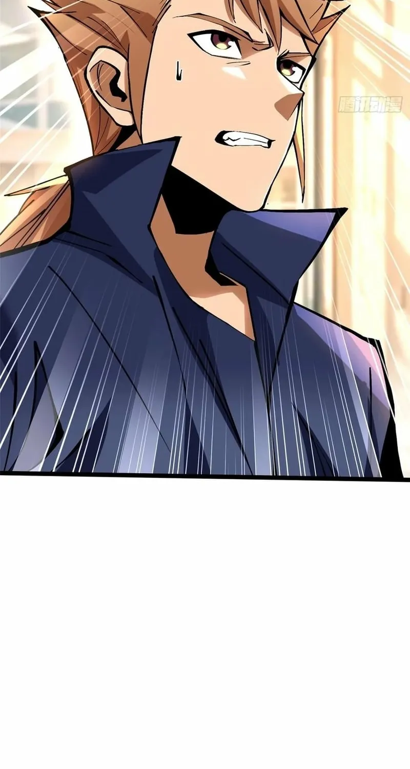 My Reluctant Journey into Forbidden Spells Chapter 88 page 16 - 