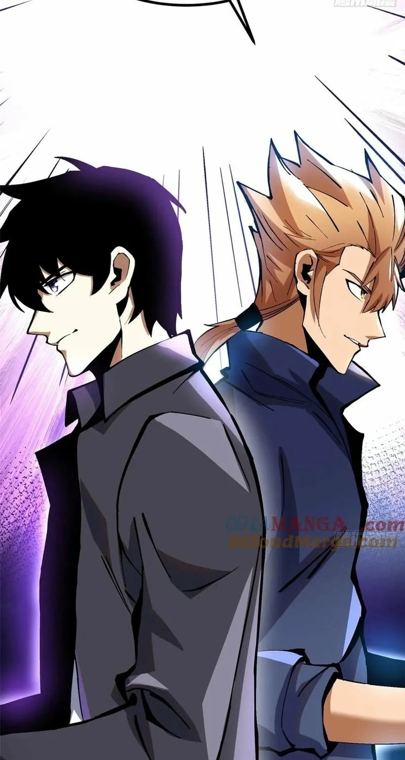 My Reluctant Journey into Forbidden Spells Chapter 88 page 58 - 
