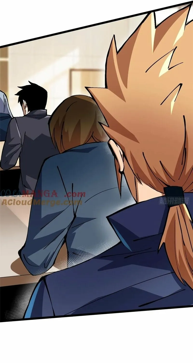 My Reluctant Journey into Forbidden Spells Chapter 88 page 7 - 