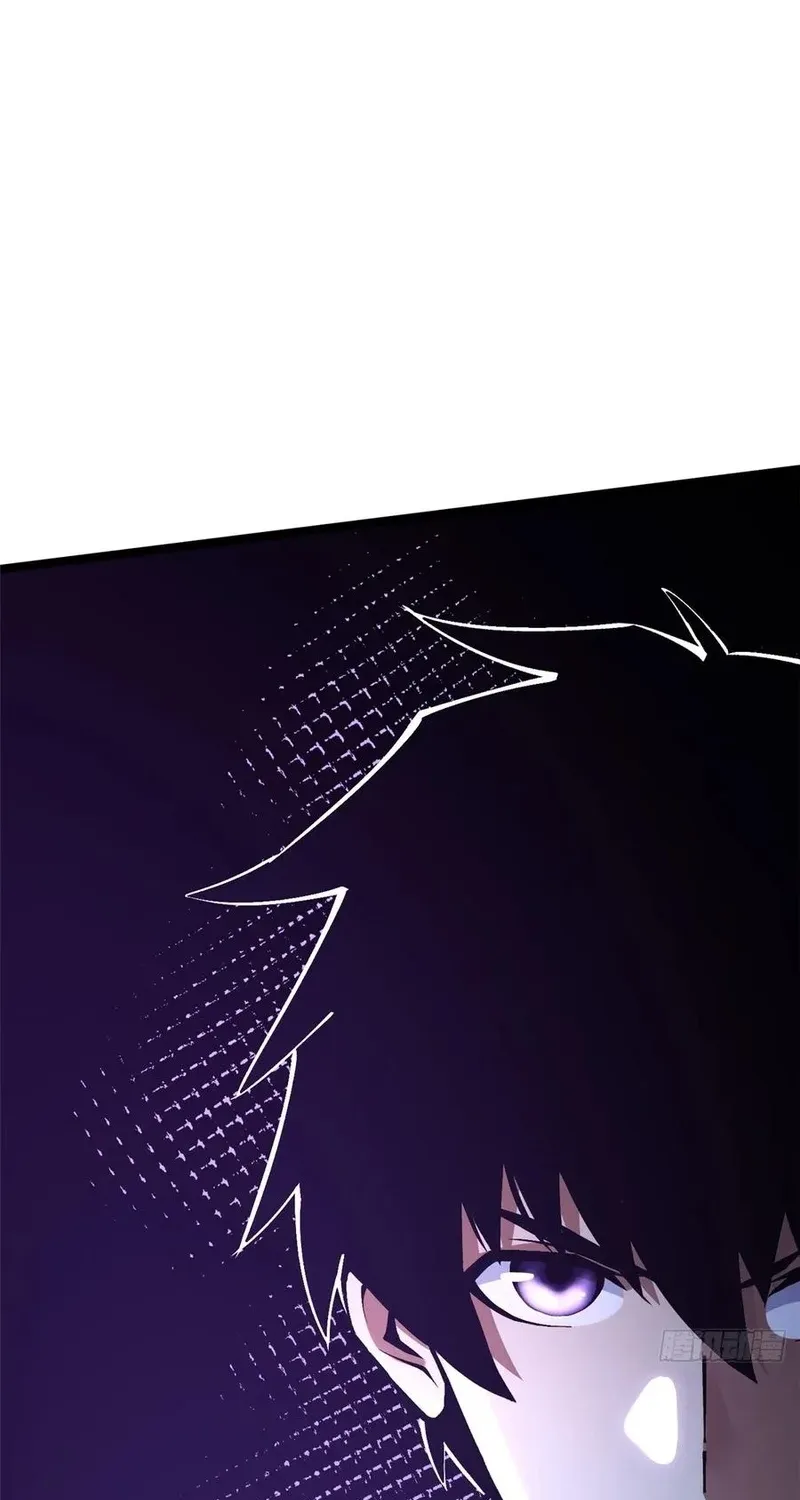 My Reluctant Journey into Forbidden Spells Chapter 89 page 3 - 
