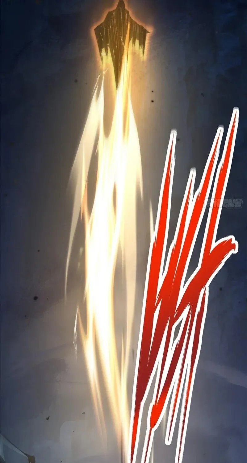 My Reluctant Journey into Forbidden Spells Chapter 89 page 31 - 