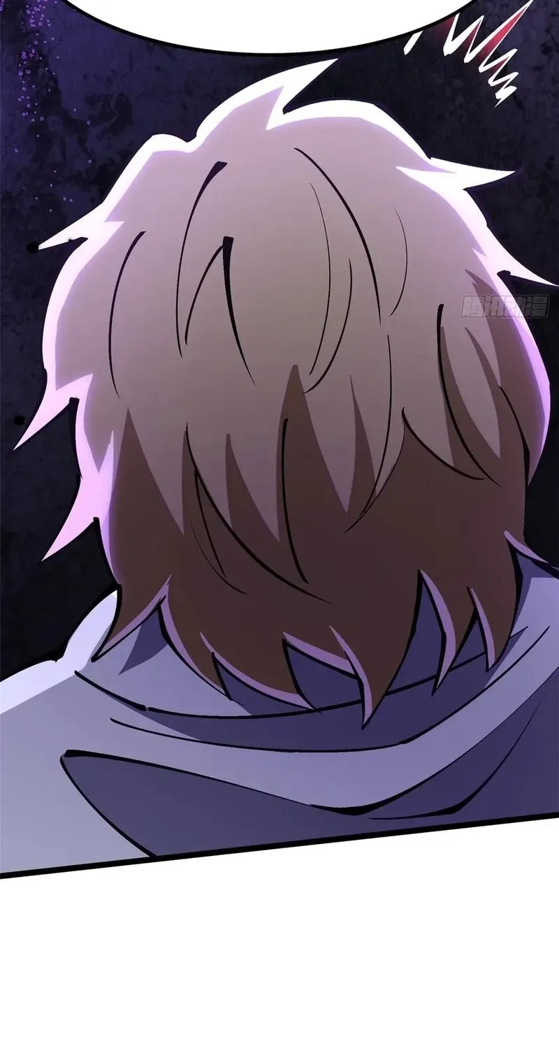 My Reluctant Journey into Forbidden Spells Chapter 89 page 44 - 