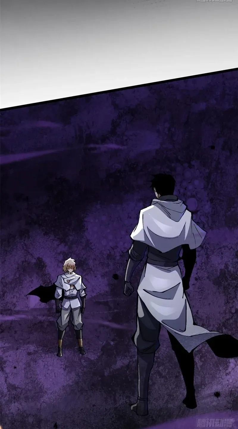 My Reluctant Journey into Forbidden Spells Chapter 89 page 59 - 
