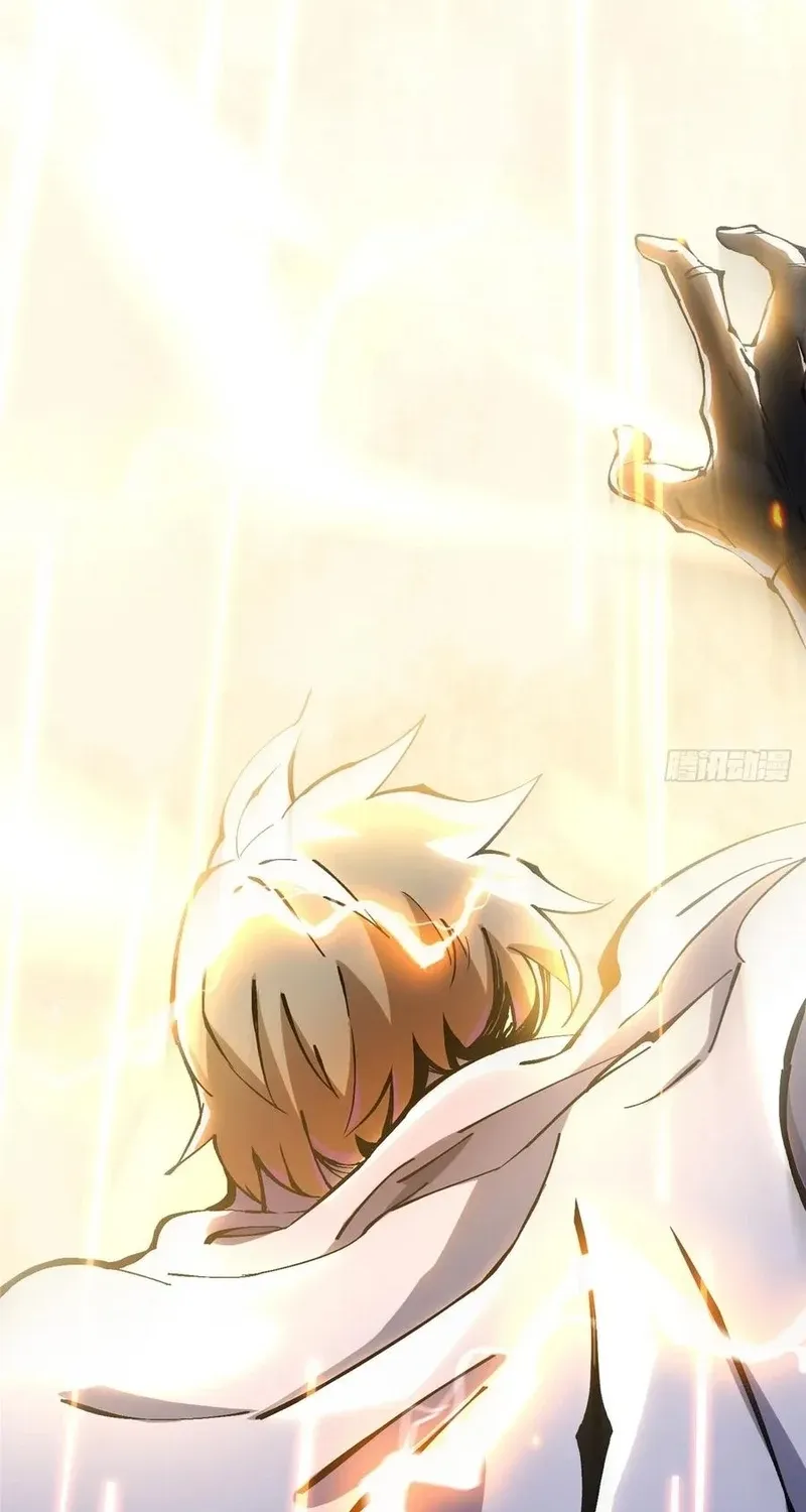 My Reluctant Journey into Forbidden Spells Chapter 89 page 67 - 