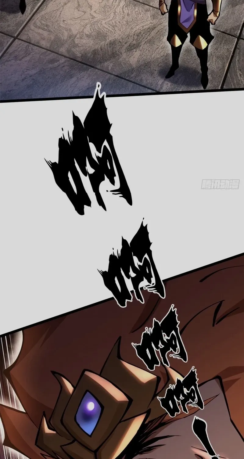 My Reluctant Journey into Forbidden Spells Chapter 90 page 15 - 