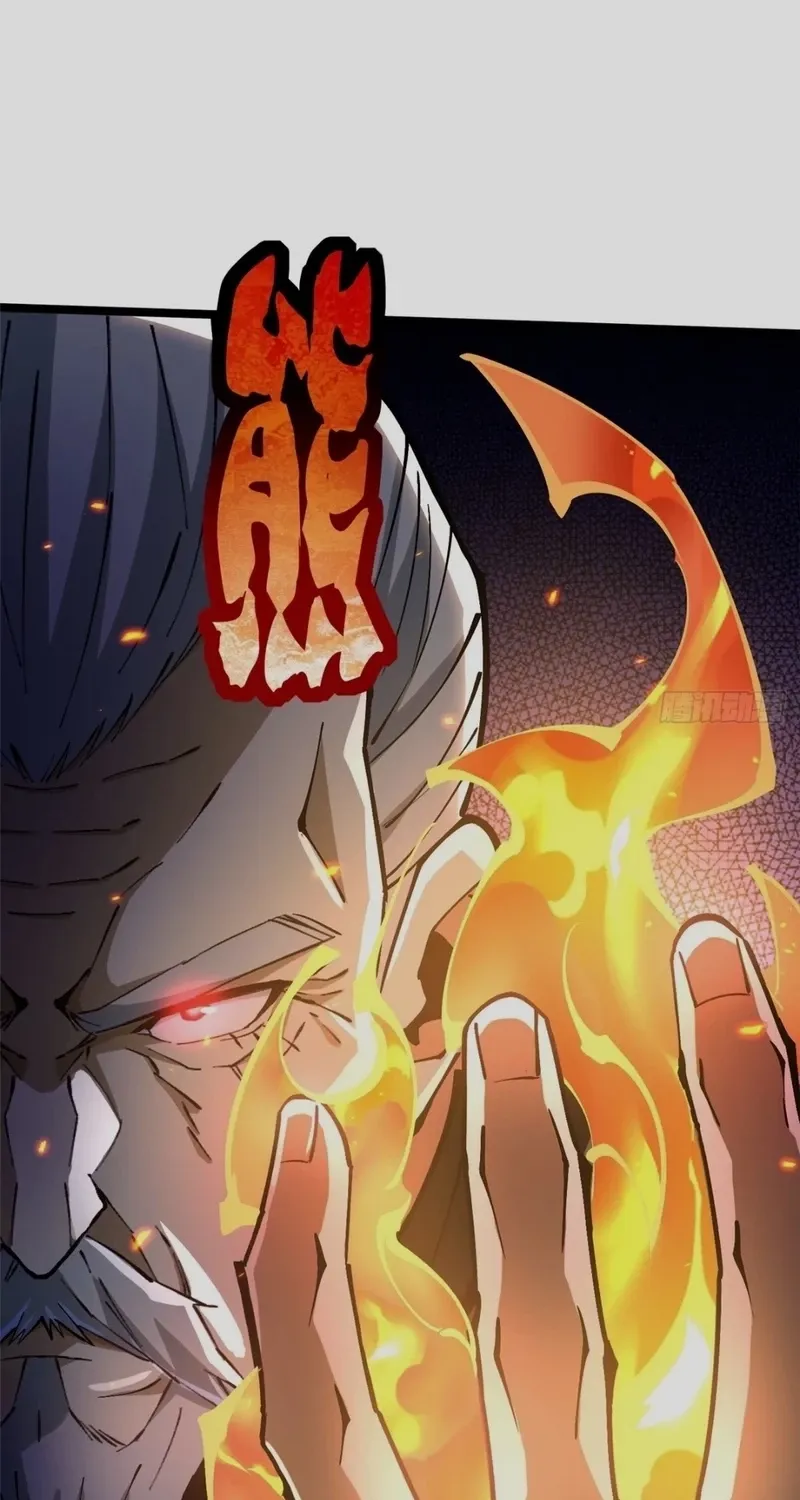 My Reluctant Journey into Forbidden Spells Chapter 91 page 44 - 
