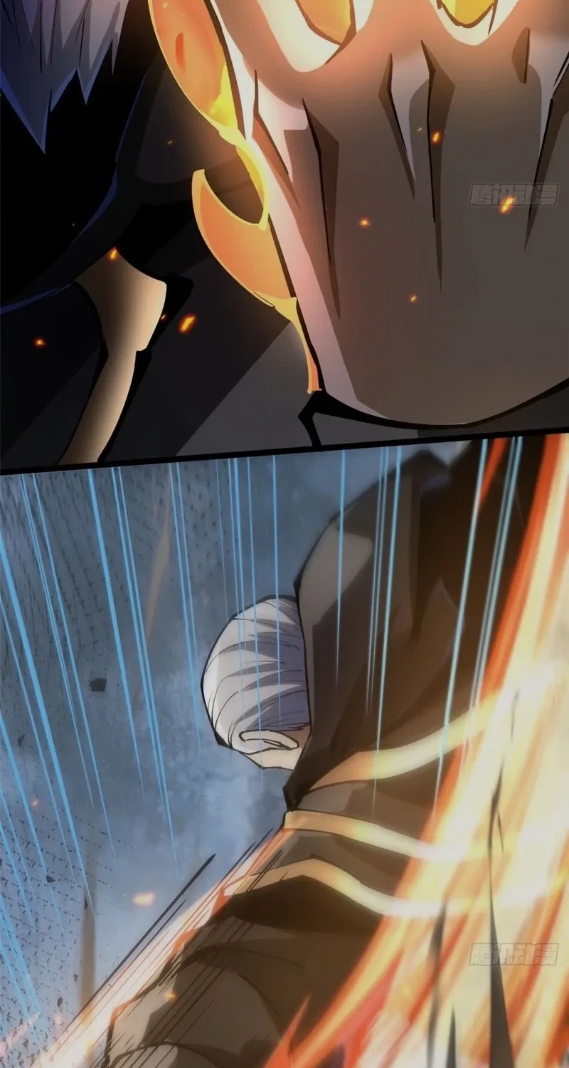 My Reluctant Journey into Forbidden Spells Chapter 91 page 45 - 