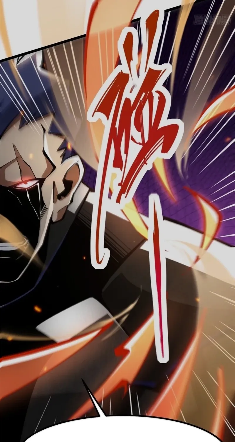 My Reluctant Journey into Forbidden Spells Chapter 91 page 56 - 