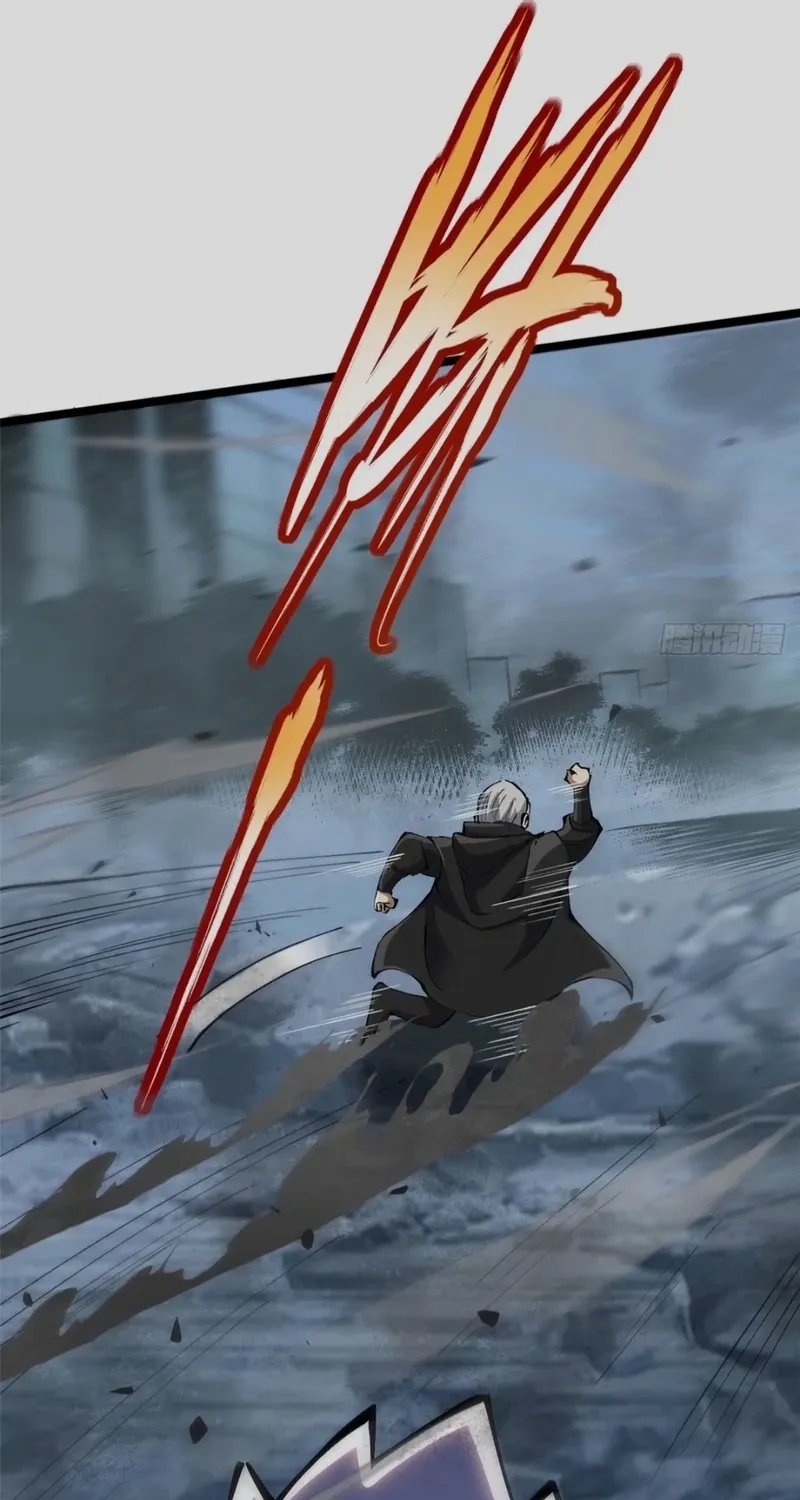 My Reluctant Journey into Forbidden Spells Chapter 91 page 61 - 