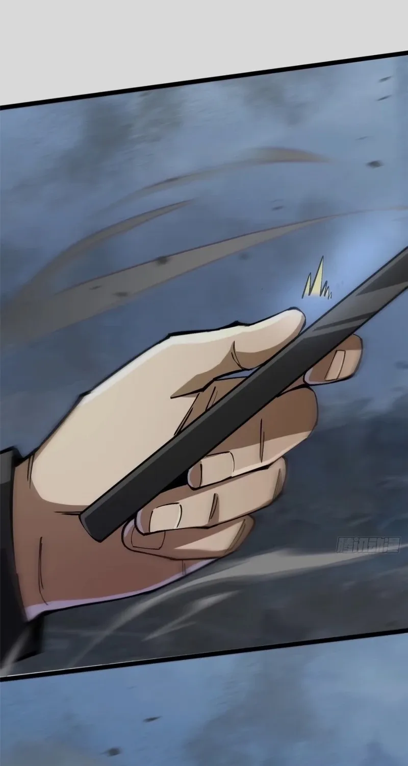 My Reluctant Journey into Forbidden Spells Chapter 91 page 63 - 