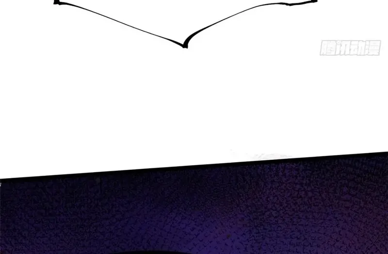My Reluctant Journey into Forbidden Spells Chapter 92 page 14 - 