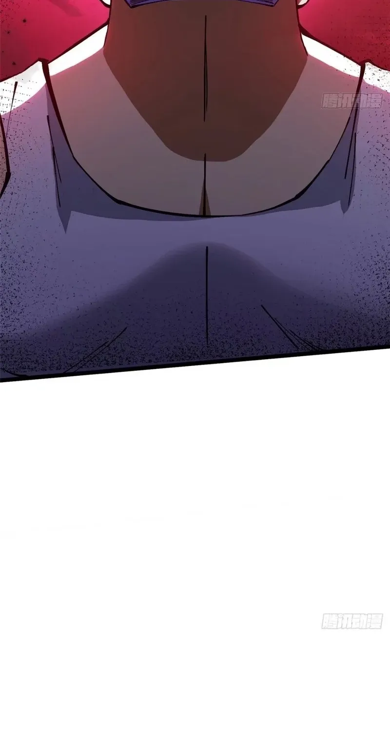 My Reluctant Journey into Forbidden Spells Chapter 92 page 16 - 