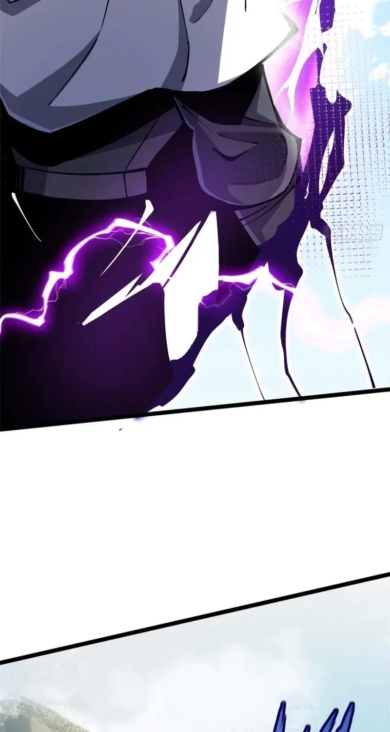 My Reluctant Journey into Forbidden Spells Chapter 92 page 25 - 