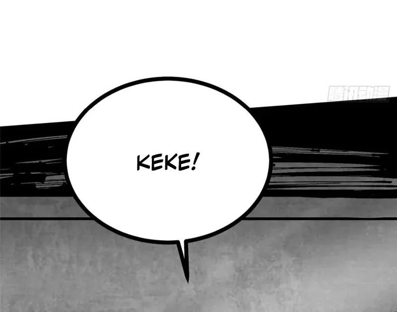 My Reluctant Journey into Forbidden Spells Chapter 92 page 27 - 