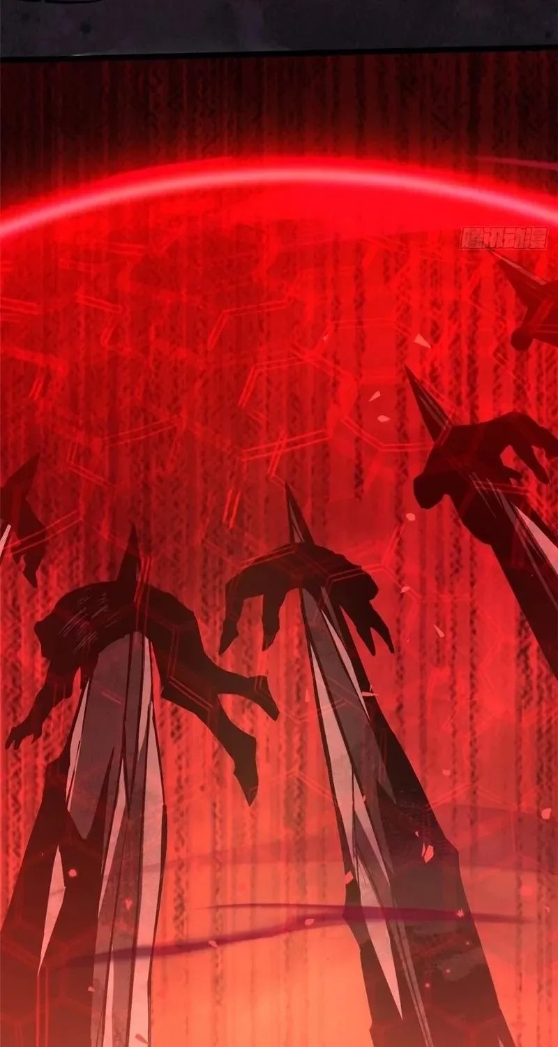 My Reluctant Journey into Forbidden Spells Chapter 92 page 33 - 