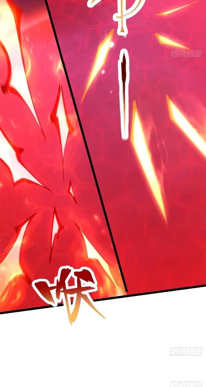 My Reluctant Journey into Forbidden Spells Chapter 92 page 46 - 
