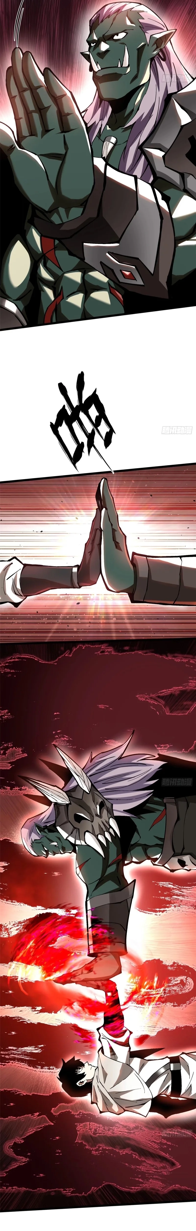 My Reluctant Journey into Forbidden Spells Chapter 93 page 5 - 