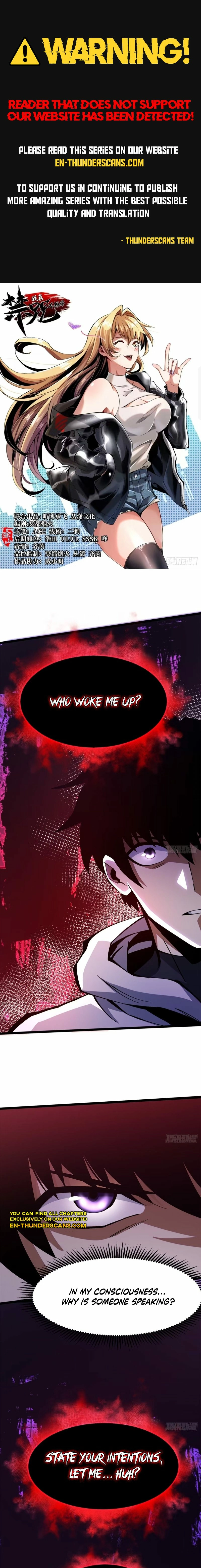 My Reluctant Journey into Forbidden Spells Chapter 94 page 1 - 
