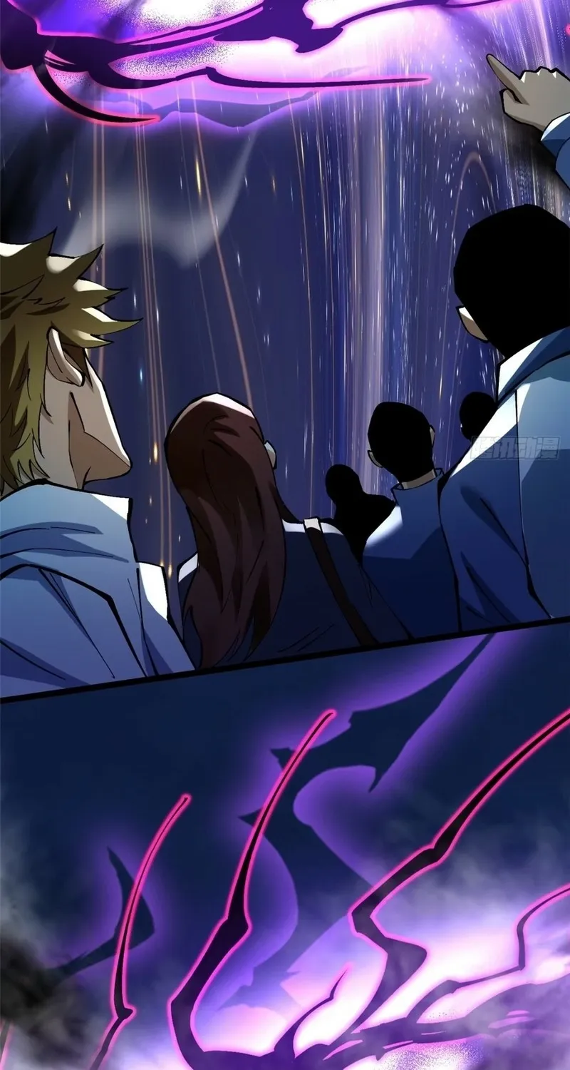 My Reluctant Journey into Forbidden Spells Chapter 95 page 33 - 