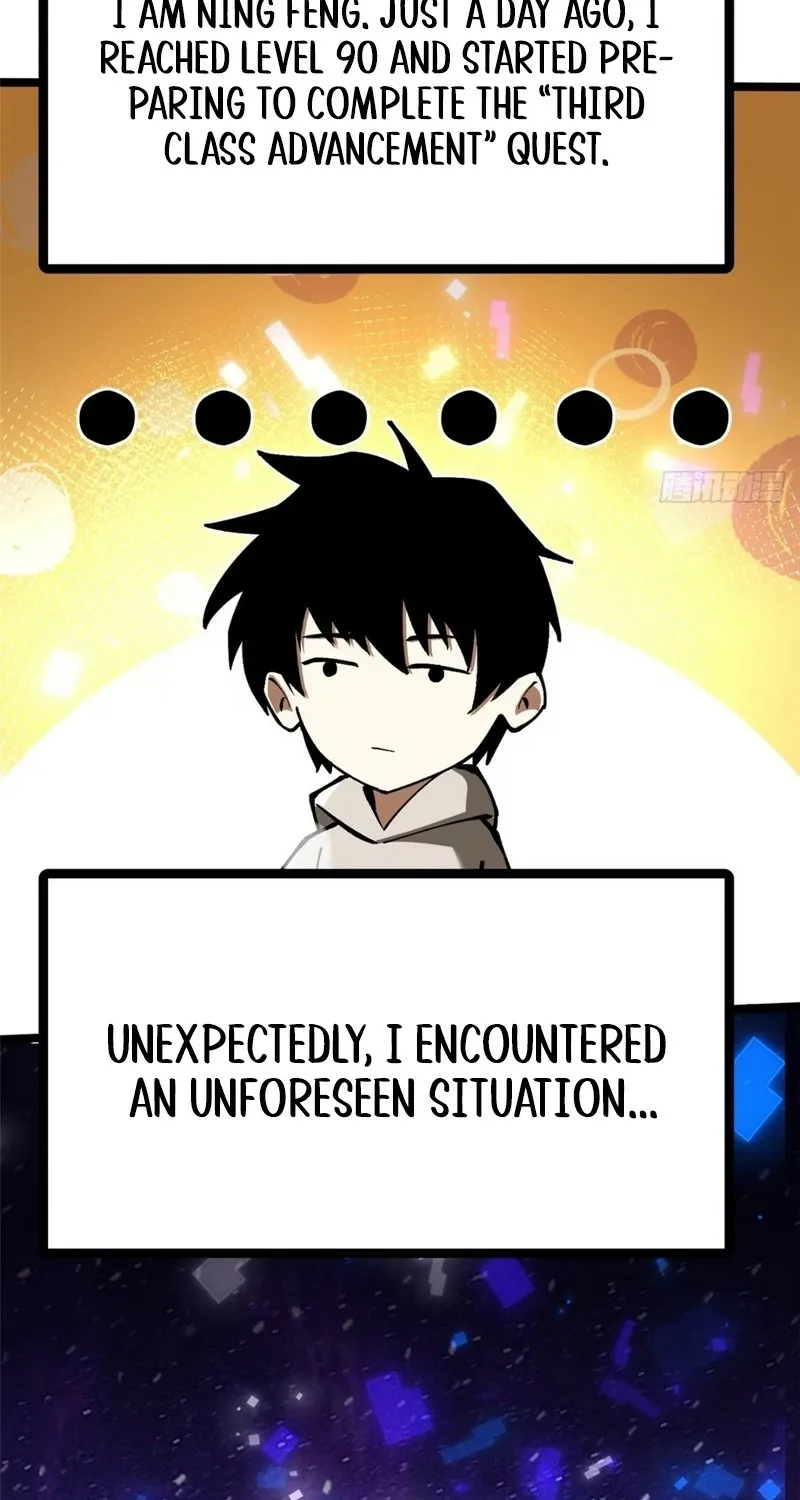 My Reluctant Journey into Forbidden Spells Chapter 95 page 5 - 