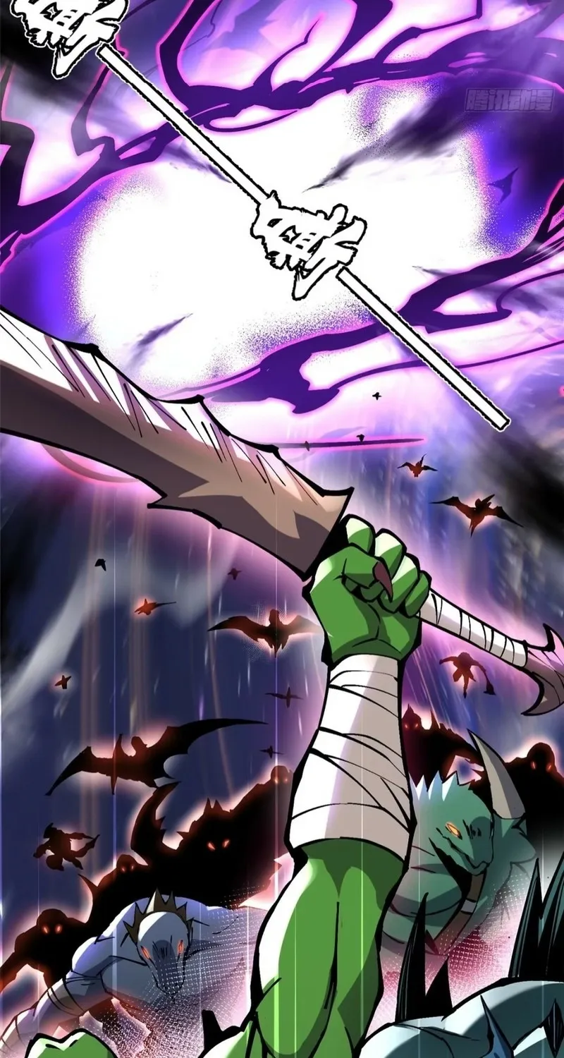 My Reluctant Journey into Forbidden Spells Chapter 95 page 45 - 