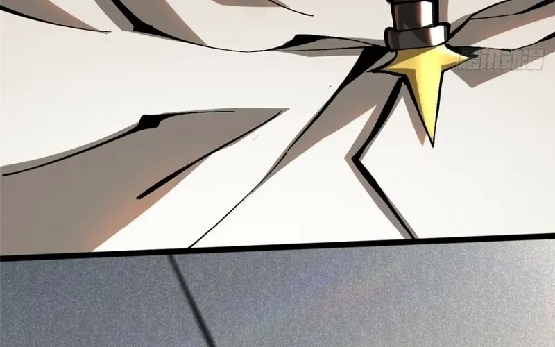 My Reluctant Journey into Forbidden Spells Chapter 95 page 61 - 