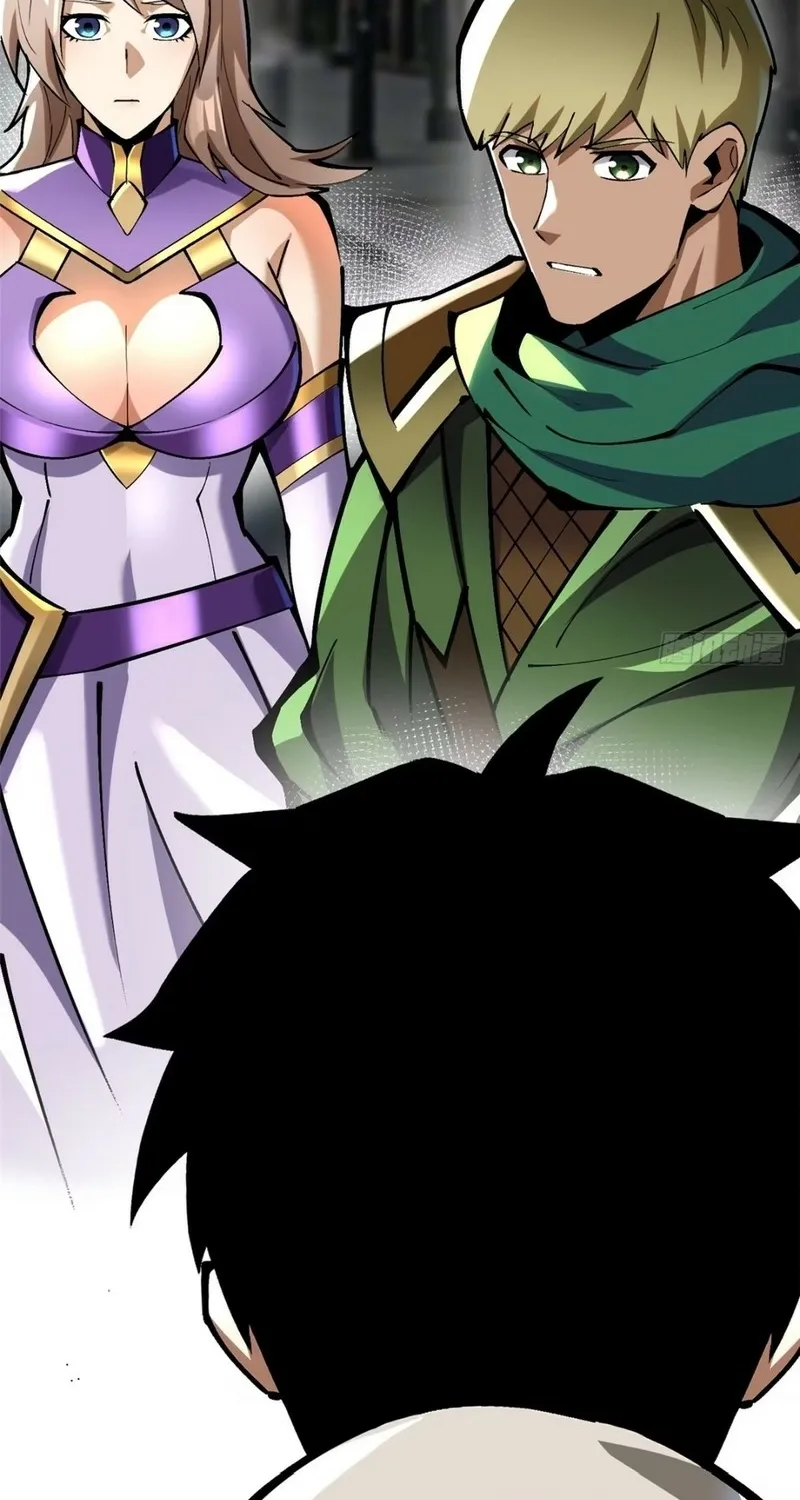 My Reluctant Journey into Forbidden Spells Chapter 95 page 9 - 