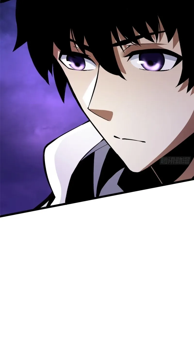 My Reluctant Journey into Forbidden Spells Chapter 96 page 15 - 