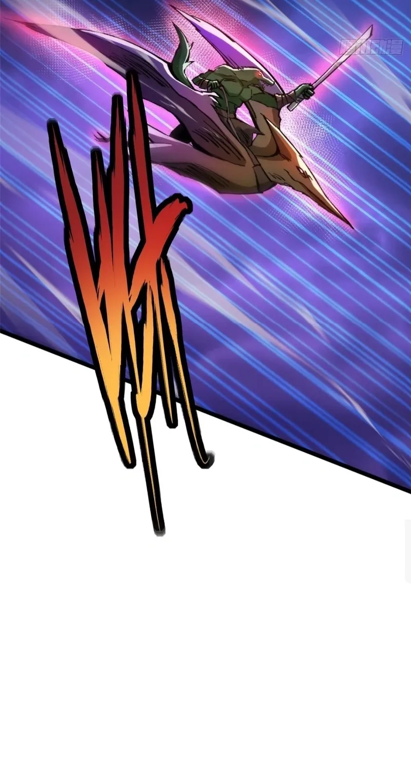 My Reluctant Journey into Forbidden Spells Chapter 96 page 17 - 