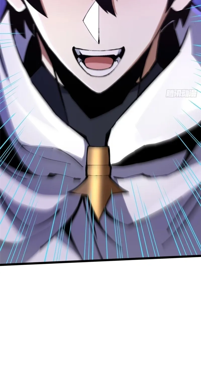 My Reluctant Journey into Forbidden Spells Chapter 96 page 27 - 