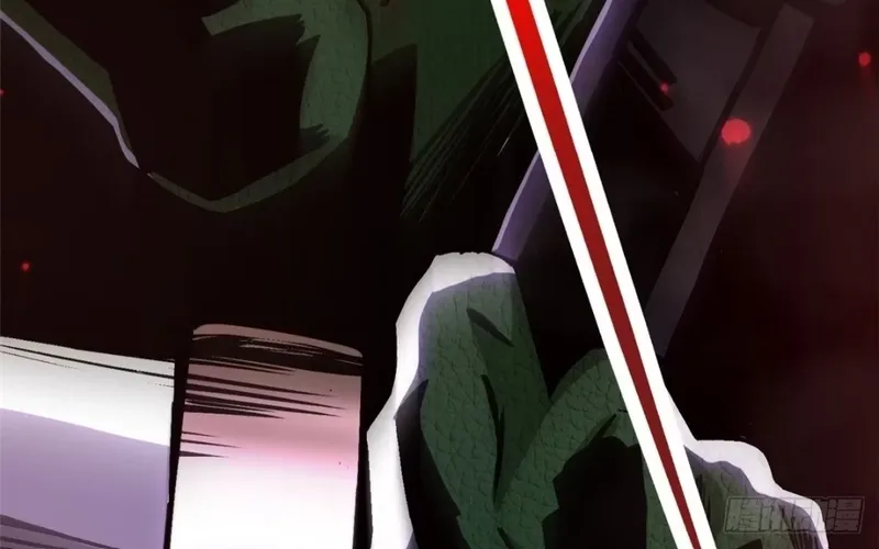 My Reluctant Journey into Forbidden Spells Chapter 96 page 48 - 