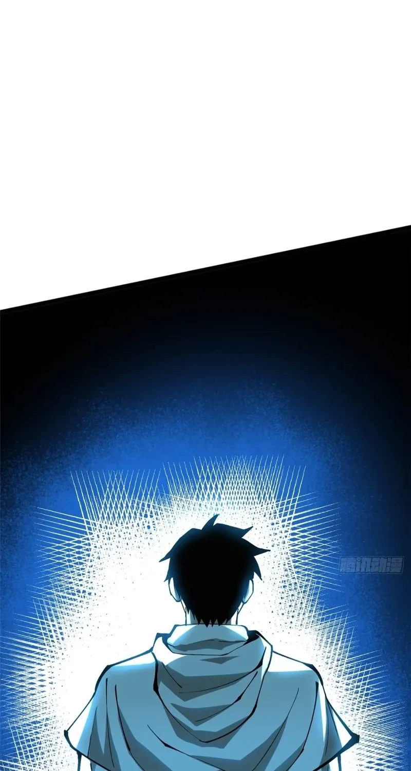 My Reluctant Journey into Forbidden Spells Chapter 97 page 11 - 