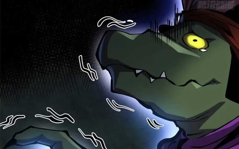 My Reluctant Journey into Forbidden Spells Chapter 97 page 16 - 