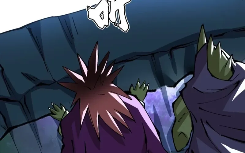 My Reluctant Journey into Forbidden Spells Chapter 97 page 20 - 