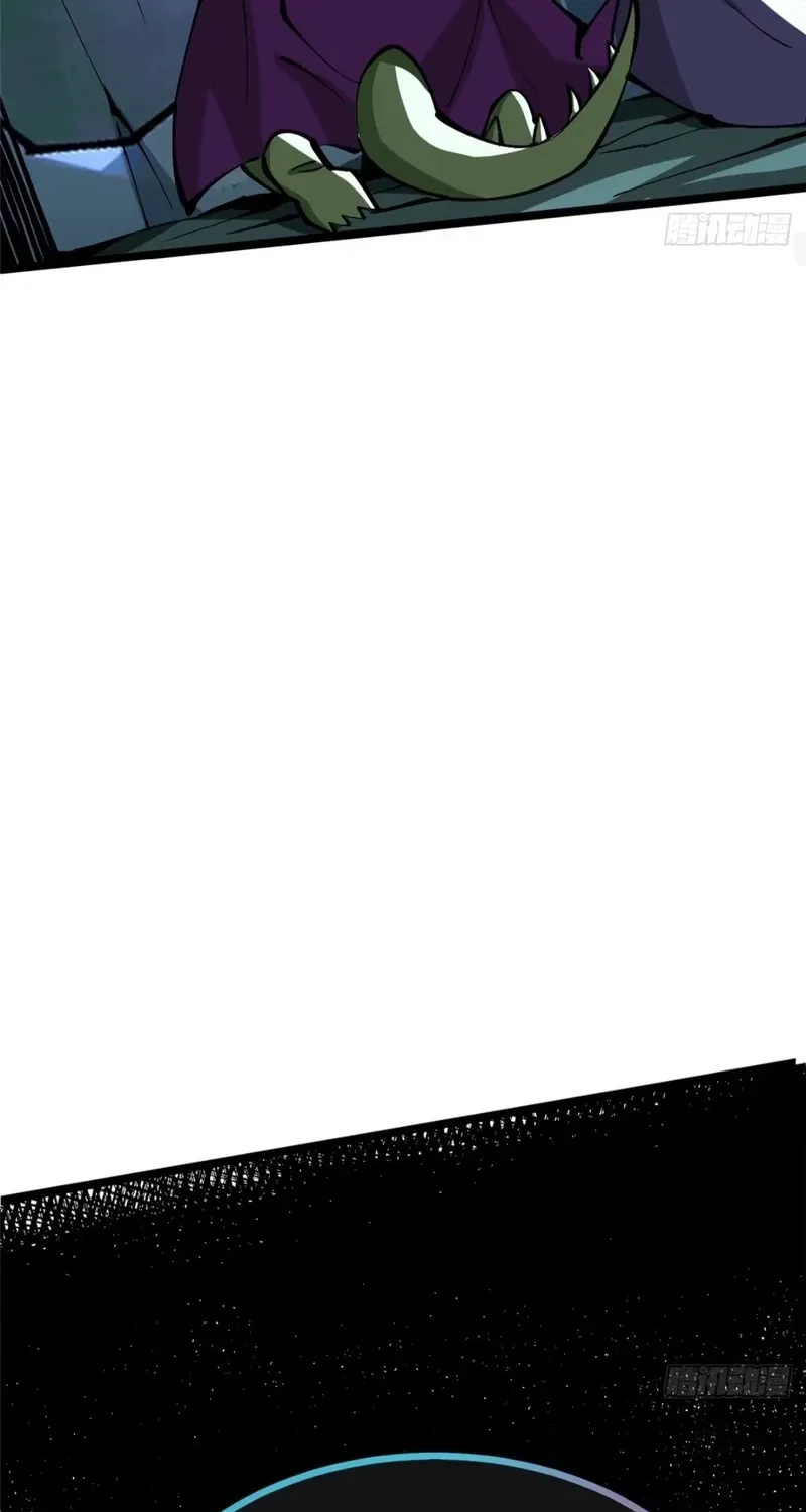 My Reluctant Journey into Forbidden Spells Chapter 97 page 21 - 