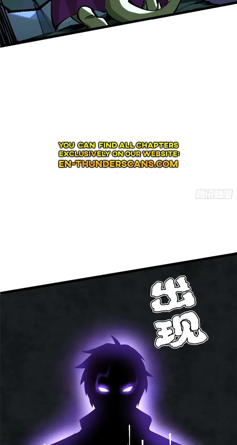 My Reluctant Journey into Forbidden Spells Chapter 97 page 23 - 