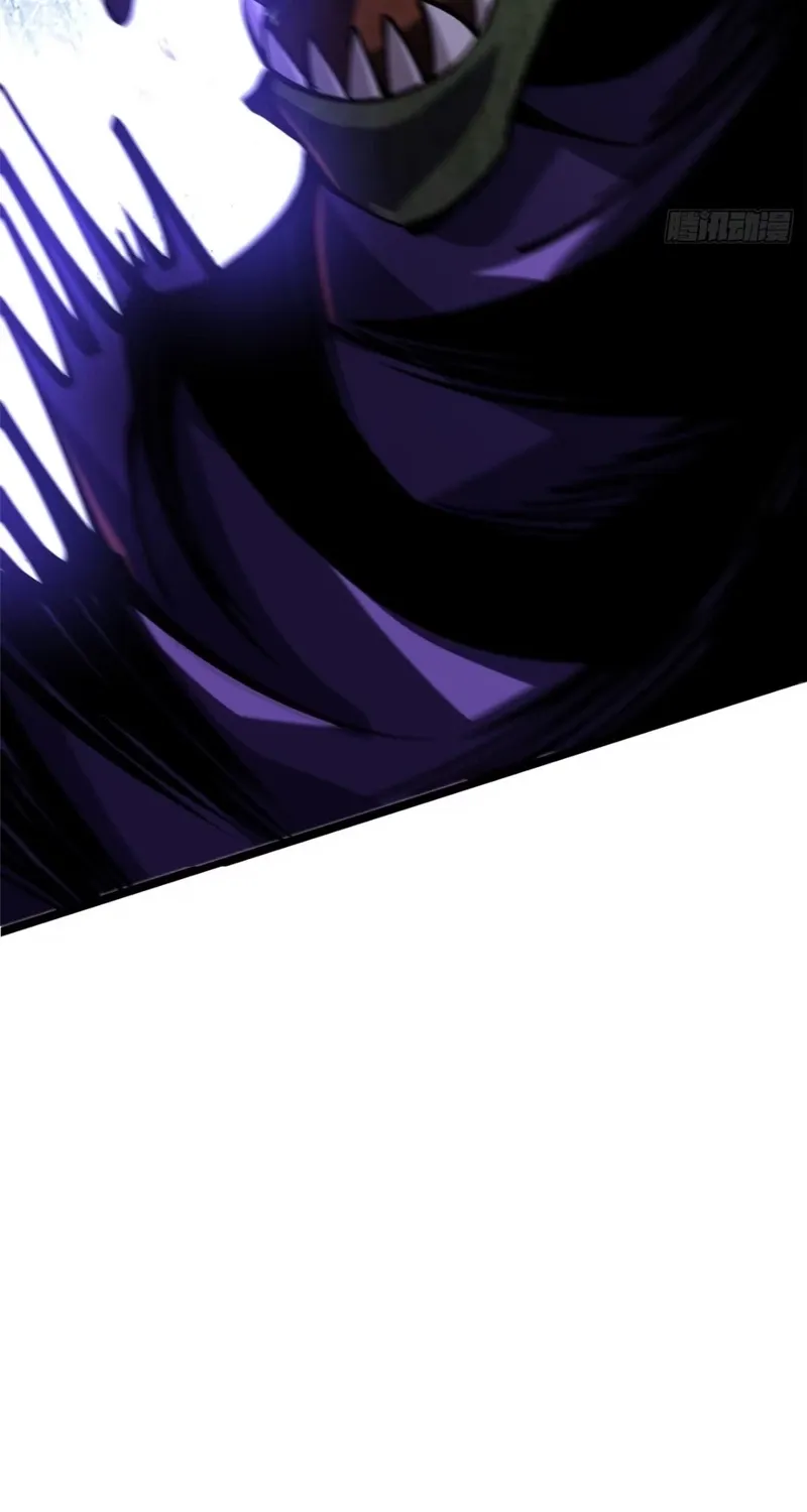 My Reluctant Journey into Forbidden Spells Chapter 97 page 27 - 
