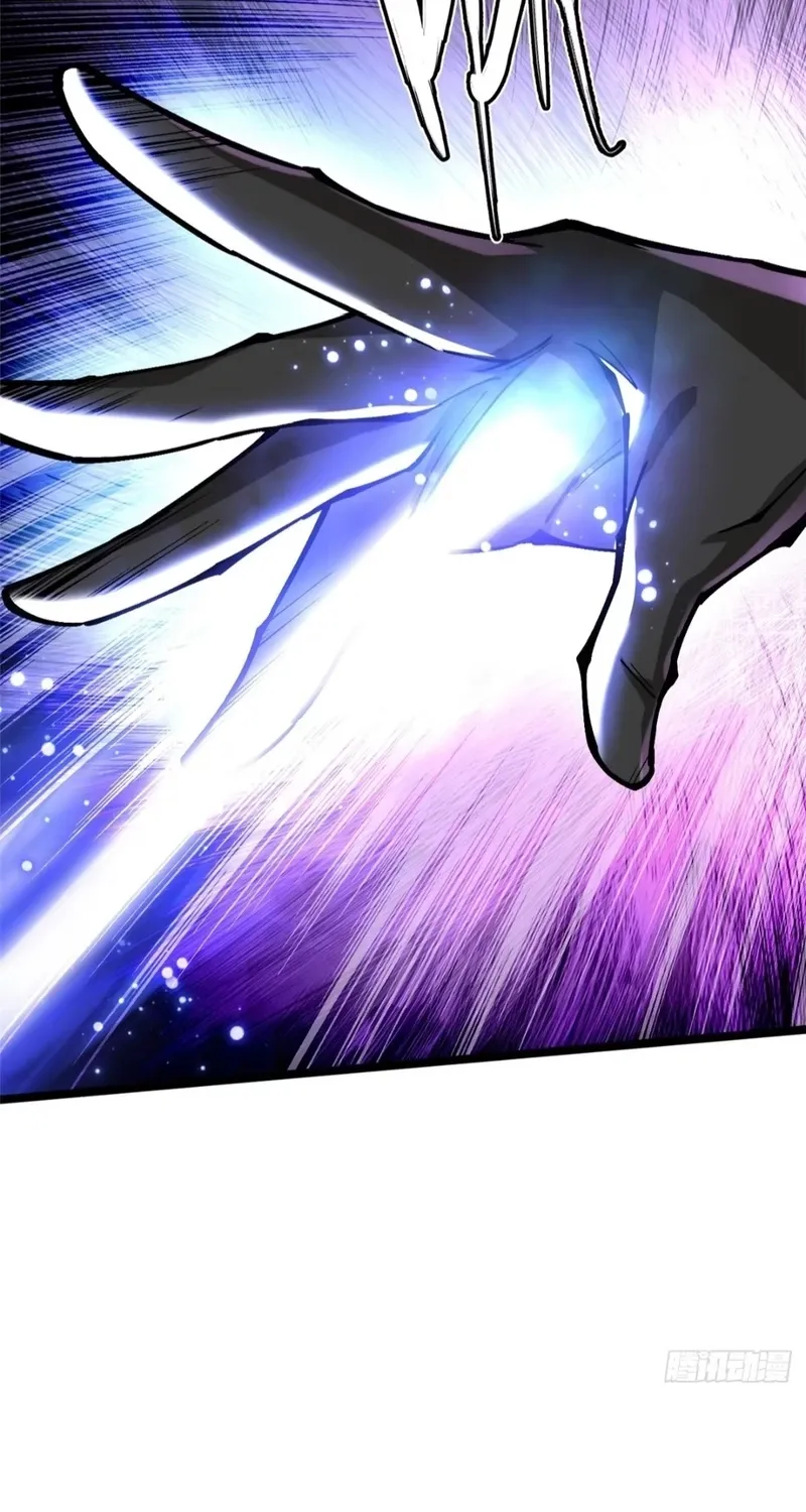 My Reluctant Journey into Forbidden Spells Chapter 97 page 38 - 