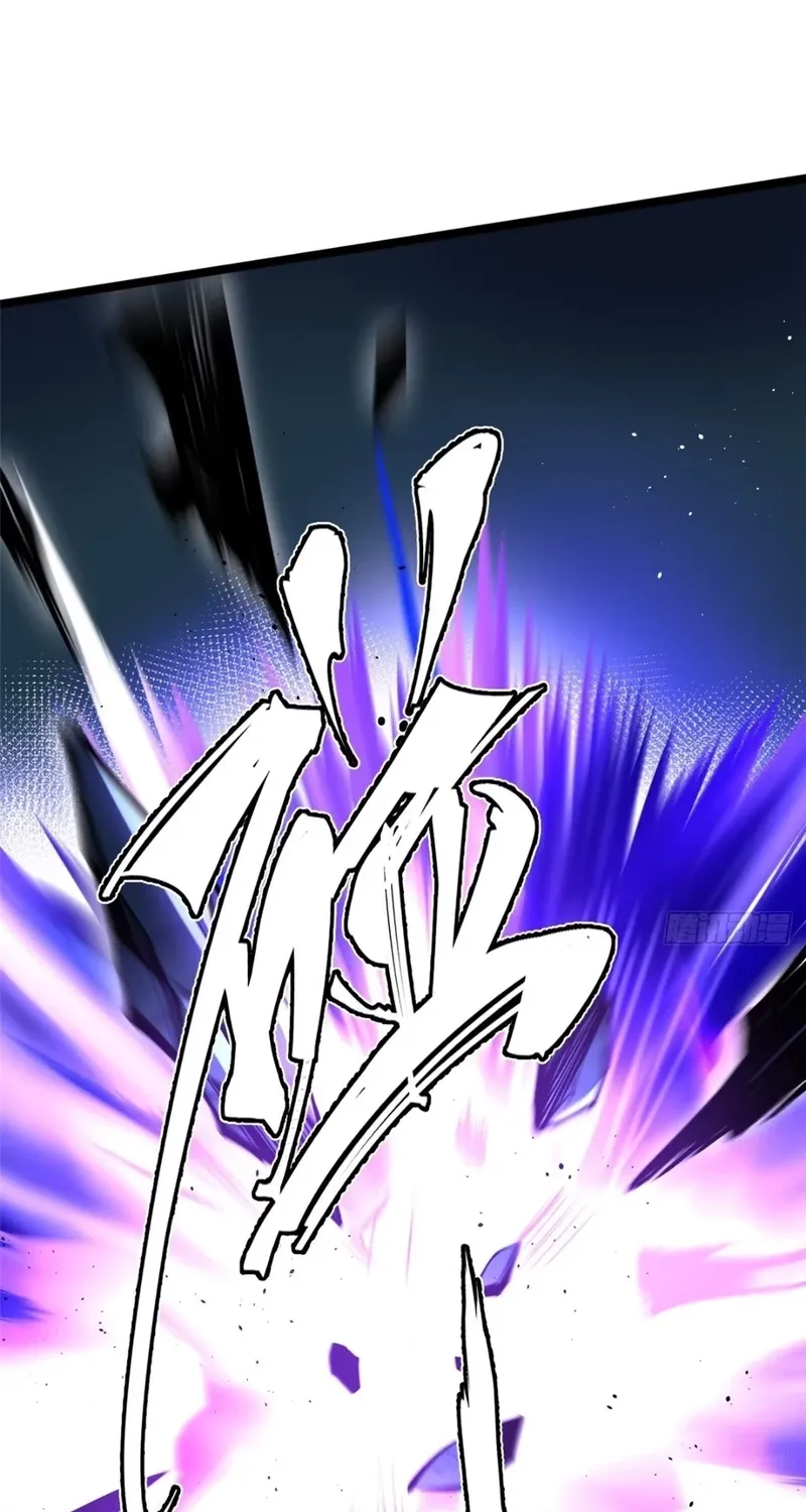 My Reluctant Journey into Forbidden Spells Chapter 97 page 39 - 