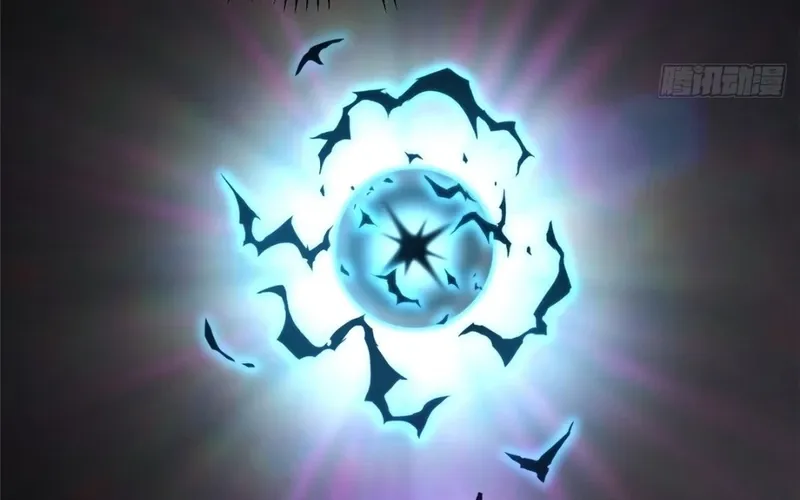 My Reluctant Journey into Forbidden Spells Chapter 97 page 48 - 