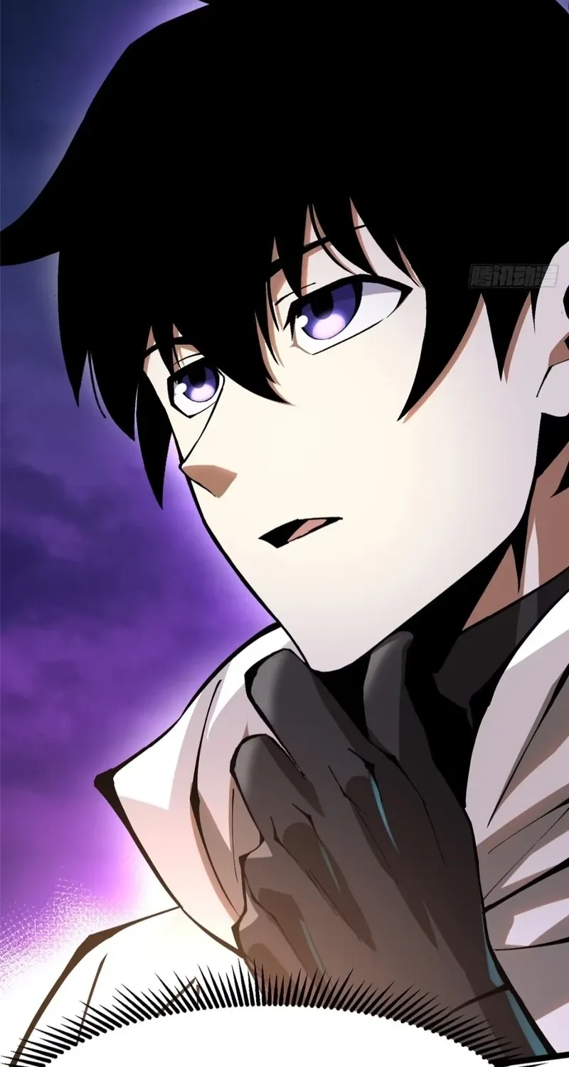 My Reluctant Journey into Forbidden Spells Chapter 97 page 7 - 