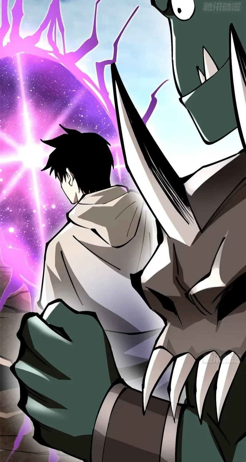 My Reluctant Journey into Forbidden Spells Chapter 97 page 77 - 